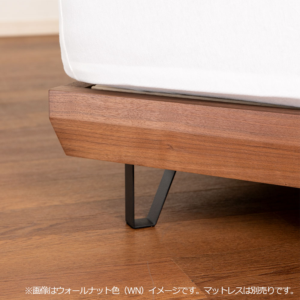 FranceBed(フランスベッド)ベッドフレーム「ニューフォレスト」 金属脚 天然木 全4色【受注生産品】