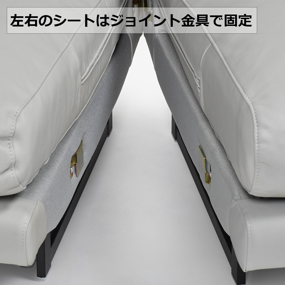 カウチソファ 2点セット 「L/S 70（エルエス70）」片肘チェア1.25（向って左肘）+片肘カウチ1.25（向って右肘）幅194cm 革#H/S-516E ライトグレー色