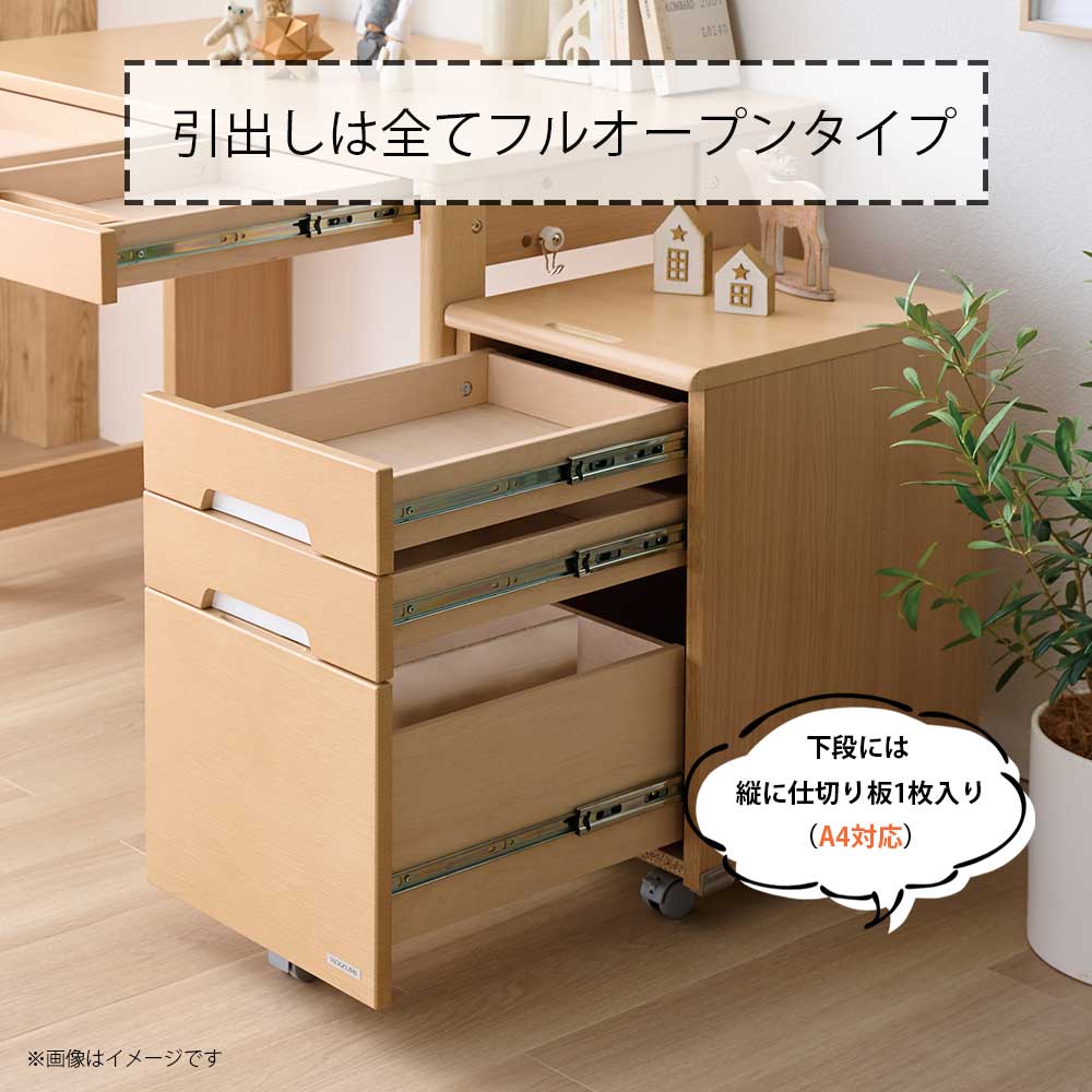 ワゴン「ミニマル MDW」幅35.3cm ウォールナット色