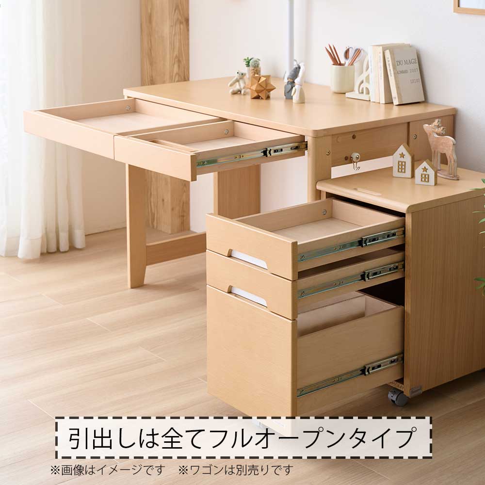 学習デスク「ミニマル MDF」デスク+マルチラック 幅100cm ウォールナット色
