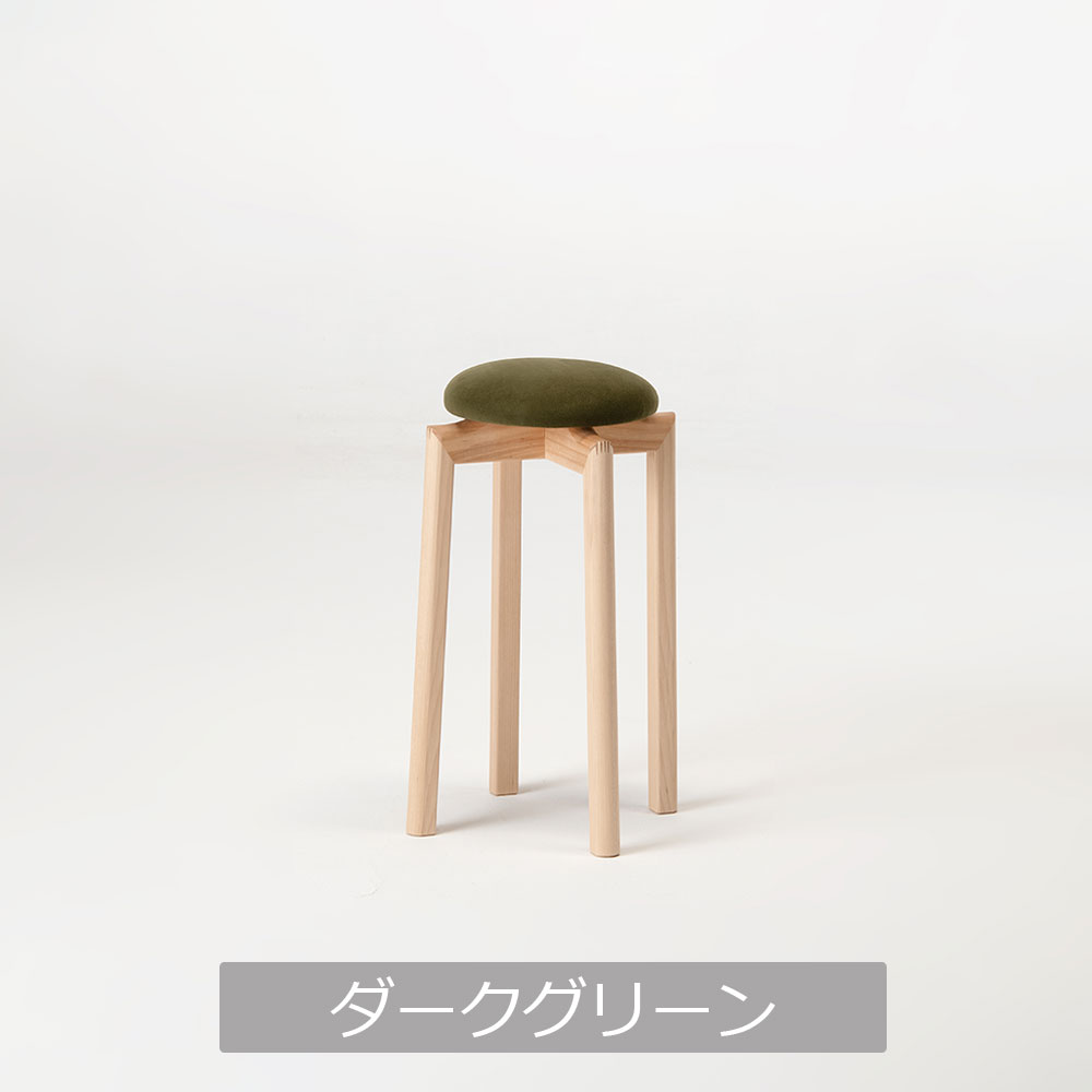 匠工芸 スツールSS「MUSHROOM-マッシュルーム-」カバ材 高さ50cm 全5色【受注生産品】