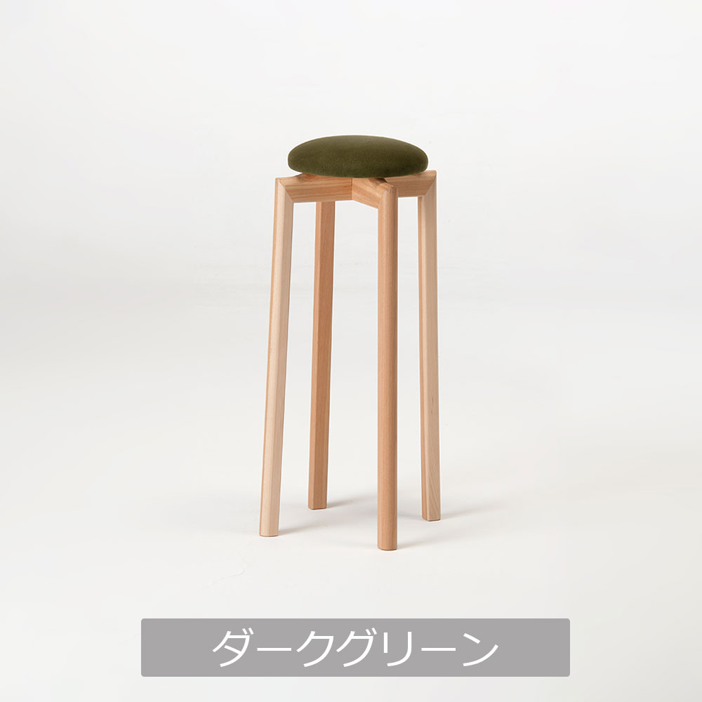 匠工芸 スツールL「MUSHROOM-マッシュルーム-」カバ材 高さ65cm 全5色【受注生産品】
