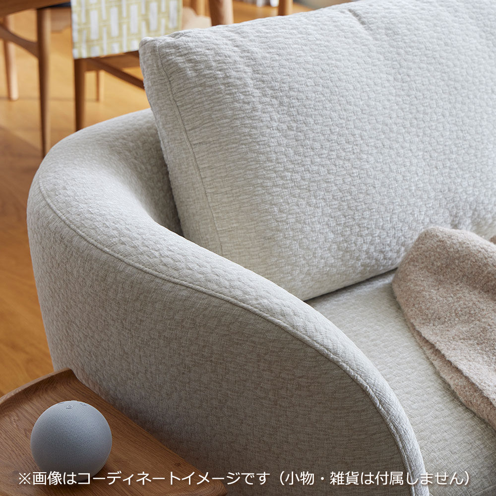 カウチソファ2点セット 向かって右カウチ「ニーデ (1.5EL_CRT-S)」 布#4バーセルベージュ【受注生産品】