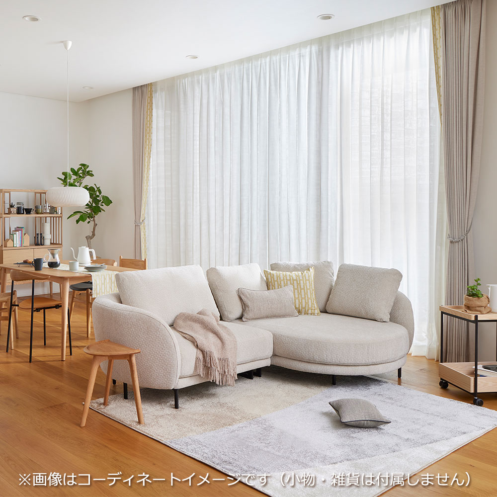 カウチソファ2点セット 向かって右カウチ「ニーデ (1.5EL_CRT-S)」 布#4バーセルベージュ【受注生産品】