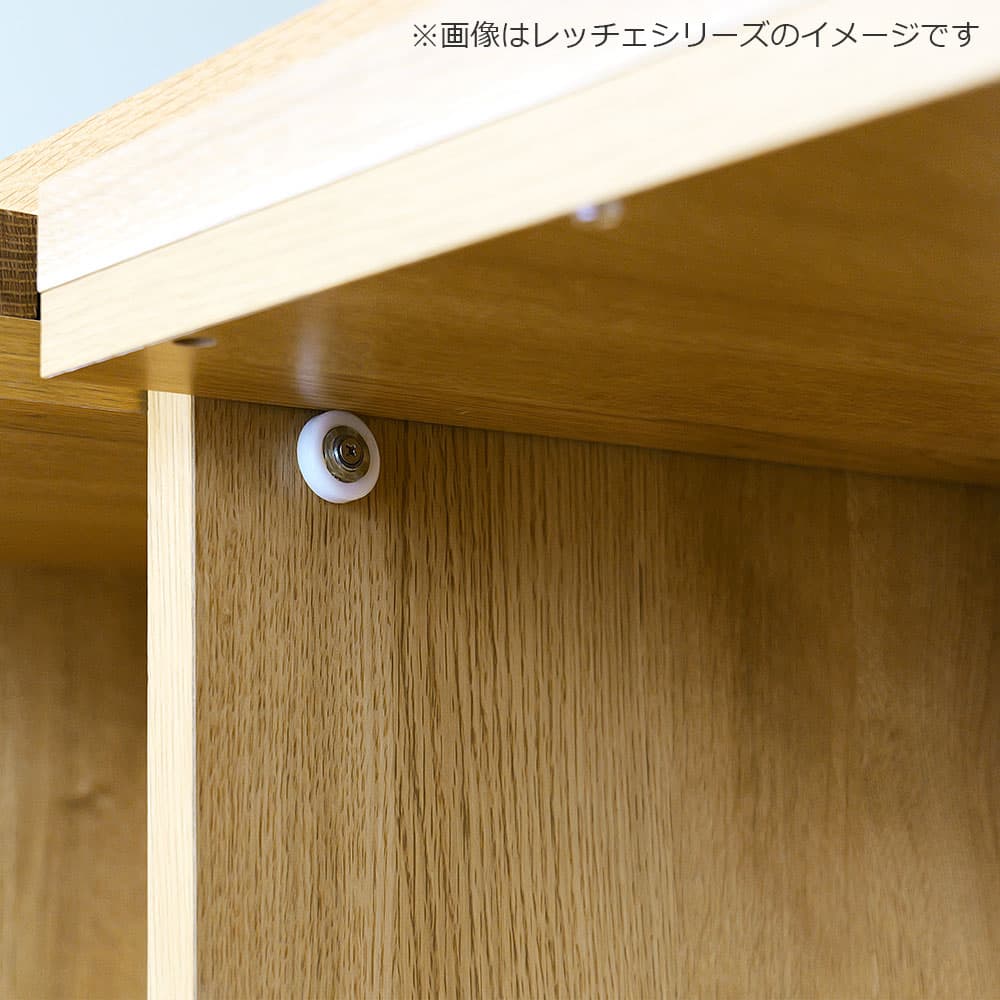 マガジンレコードラック「レッチェ」幅143cm ホワイトオーク材