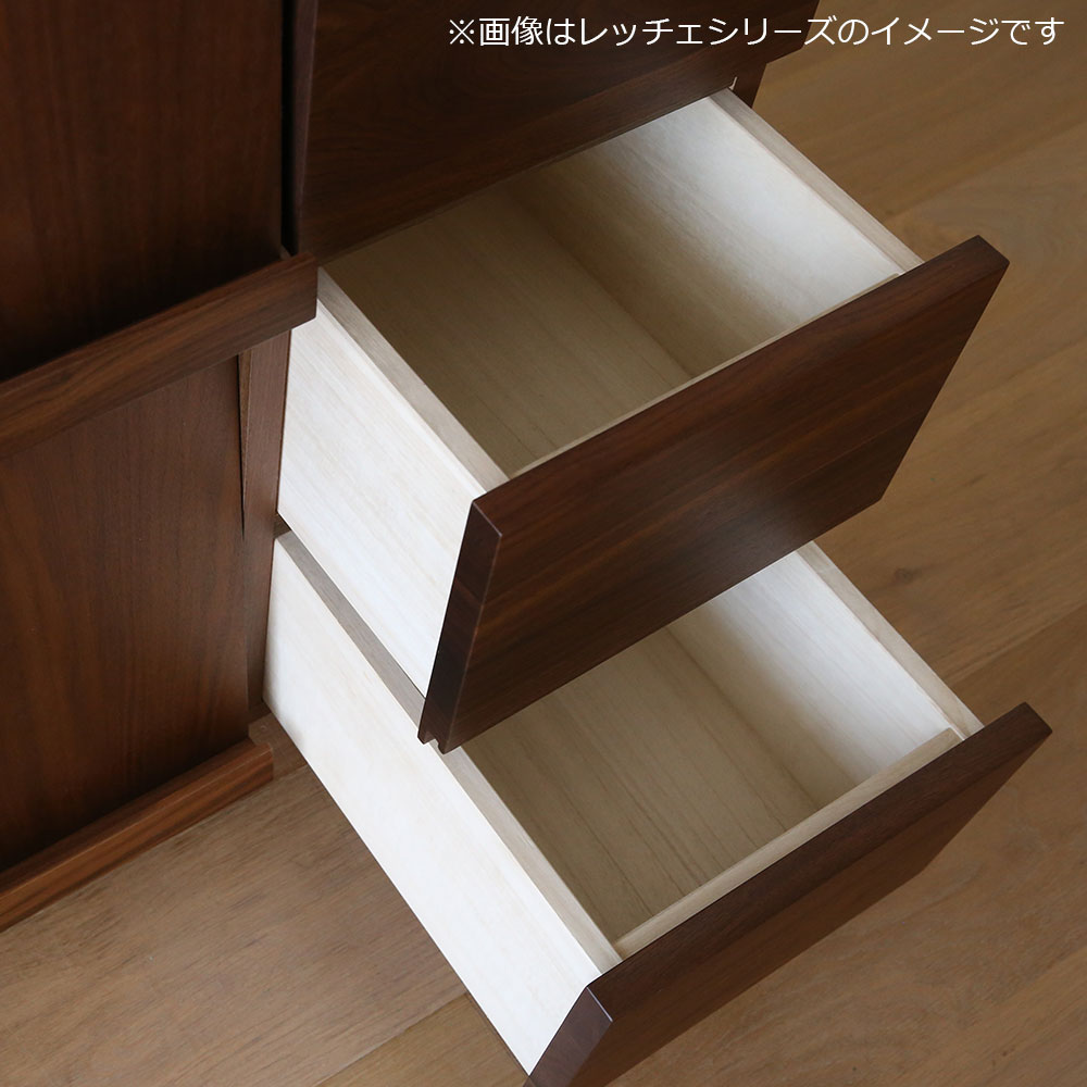 マガジンレコードラック「レッチェ」幅143cm ウォールナット材