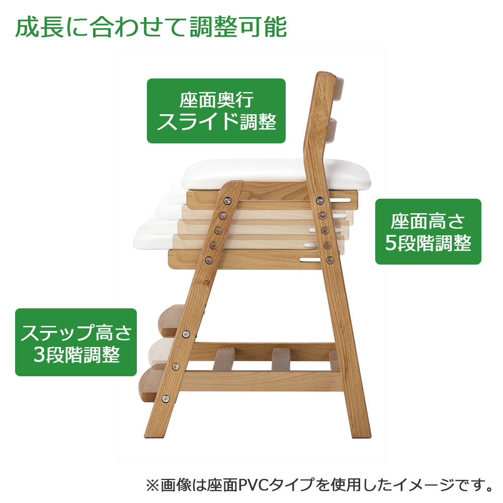 hotta woody（堀田木工所）デスクチェア「ペルケチェア」アルダー材 板座 全2色