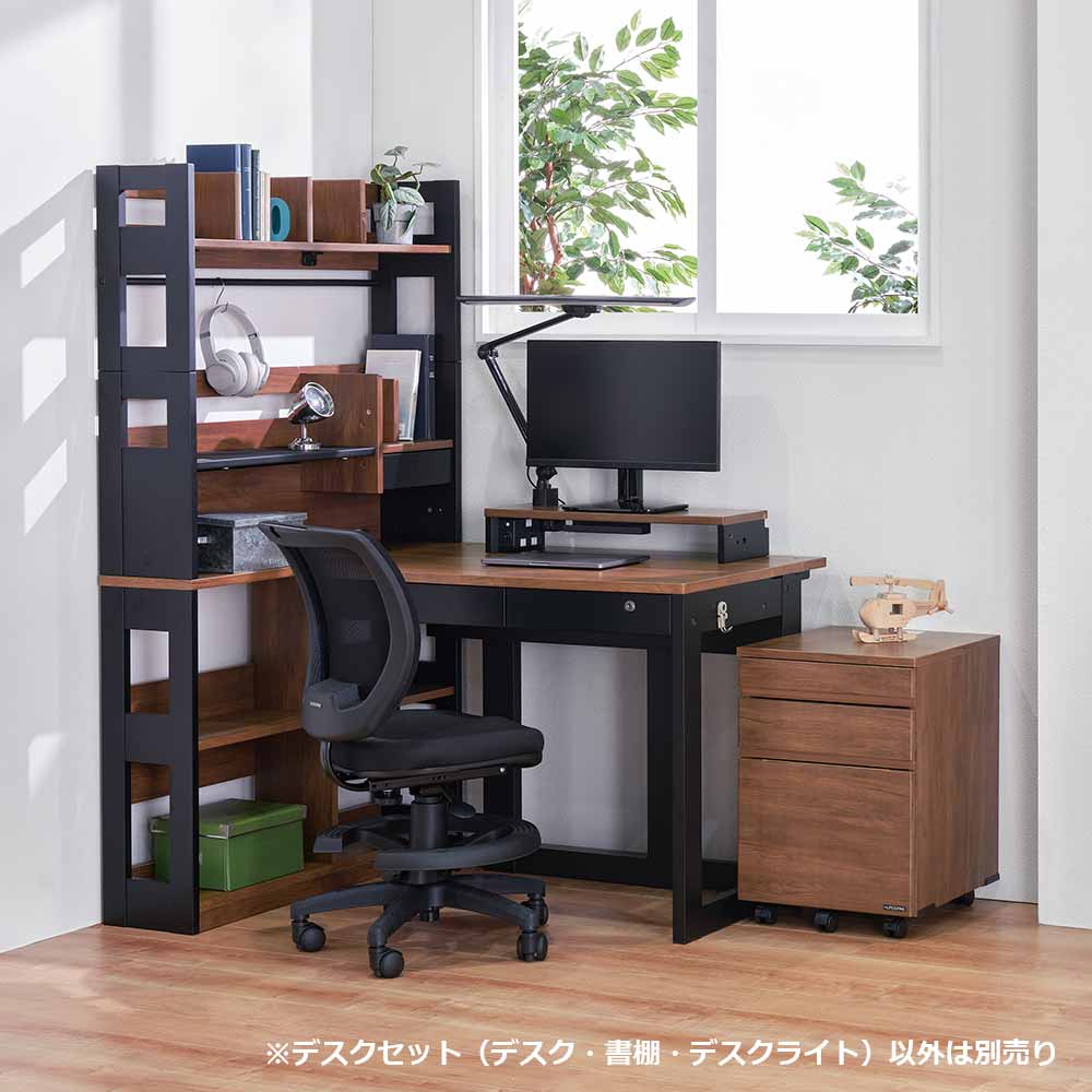 学習デスク「ザ・デスク CD KSH-26」ハイタイプ 幅96cm 全2色