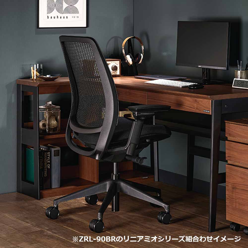 書棚「リニアミオ コンポーネントタイプ ZRL-90」ロータイプ 幅90cm 全2色【セール対象品のため5%OFF】