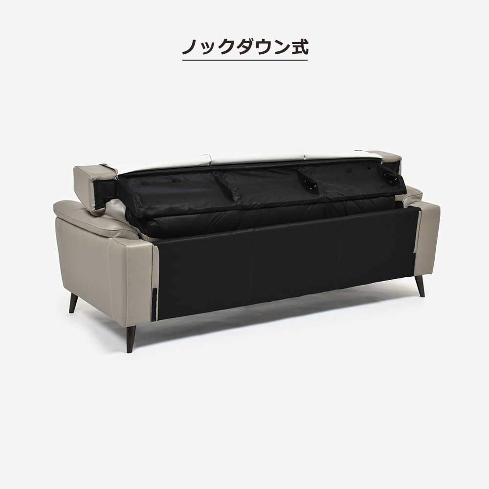 ソファ 3人掛け「ワルツ」幅206cm 半革#J-722A/PU トープ色