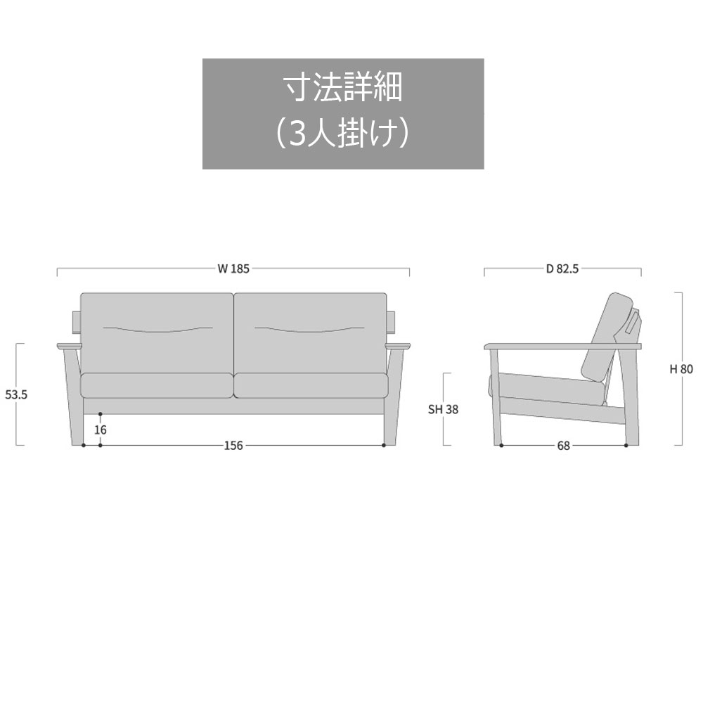 ソファ「Sign(サイン) K179」ウォールナット材/オーク材 布COL-BE 幅185cm(LSO-K179) 幅159cm(LW-K179)全2サイズ