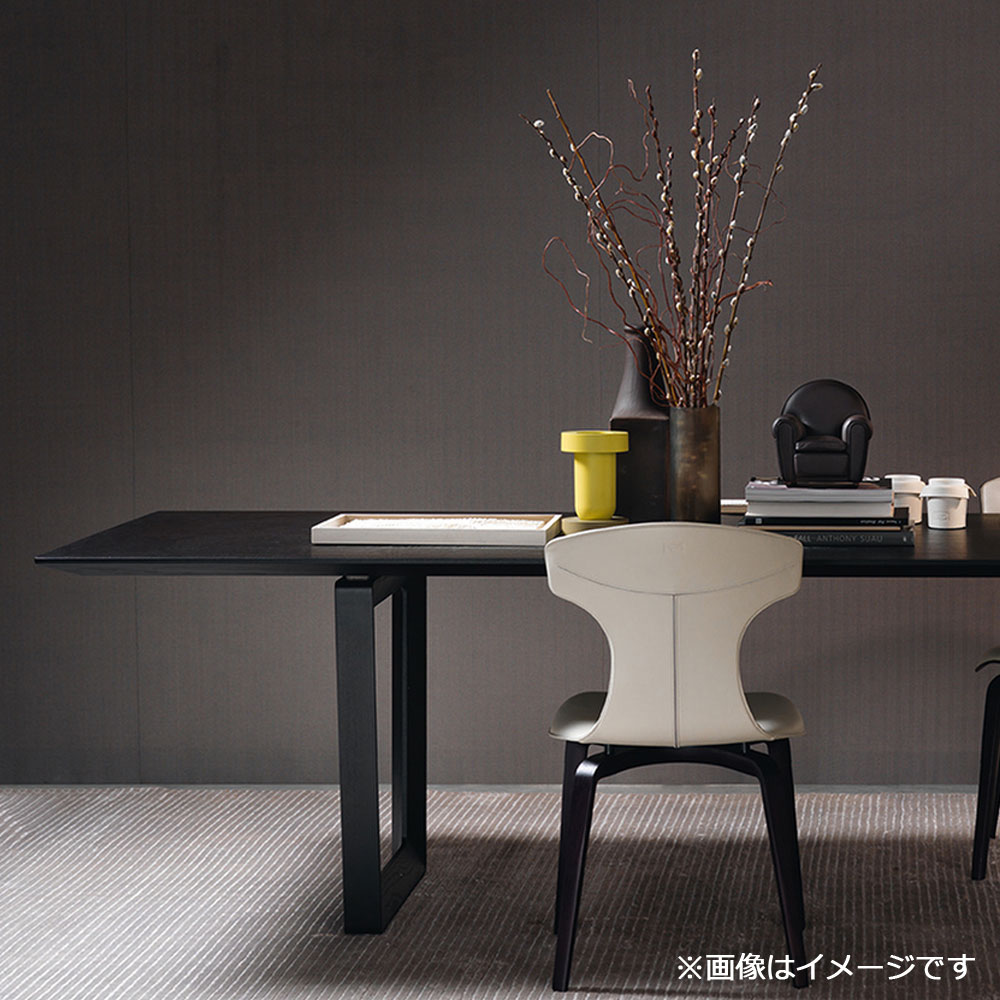 PoltronaFrau（ポルトローナ・フラウ）ダイニングテーブル「ボレロ」アッシュ材ウェンジ色