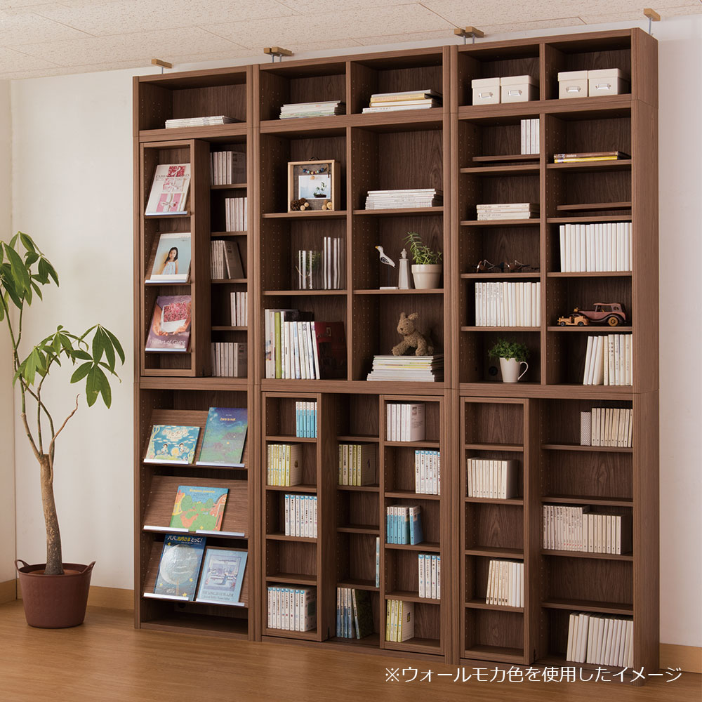 小島工芸 書棚「ニューエポックボード NEP-90 オープンA」幅89.5cm 全3色【セール対象品のため5%OFF】