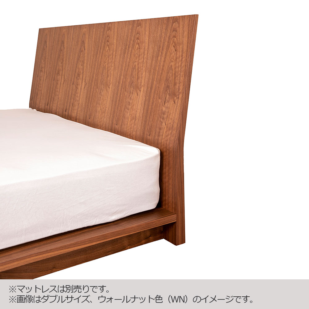 FranceBed(フランスベッド)ベッドフレーム「グランドヴェール 」ヘッドボード高さ92cm 天然木 全4色【受注生産品】