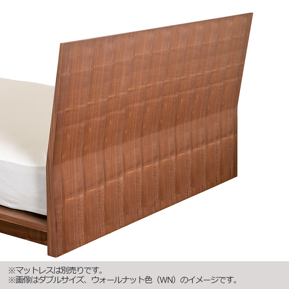 FranceBed(フランスベッド)ベッドフレーム「グランドヴェール 」ヘッドボード高さ92cm 天然木 全4色【受注生産品】