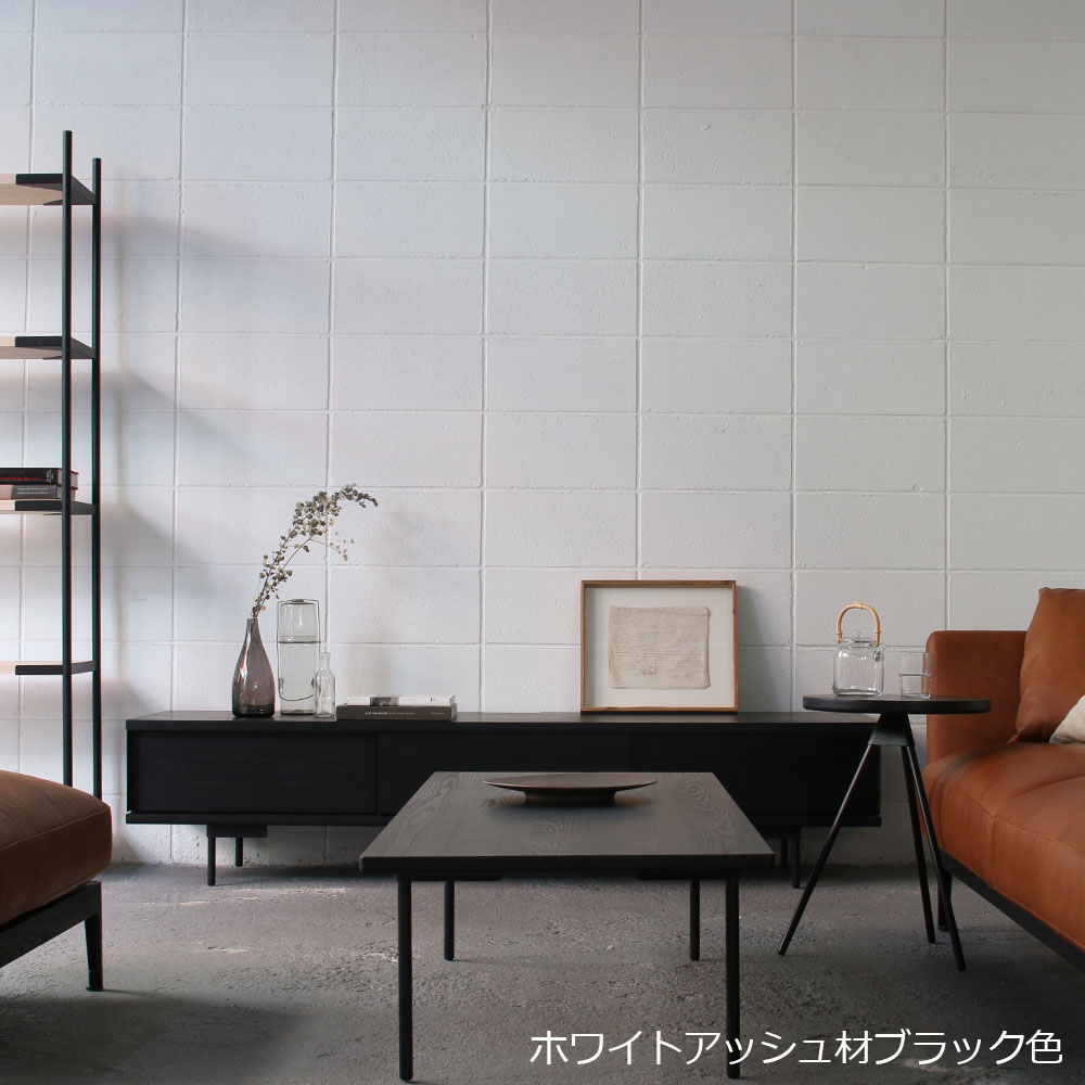 マルケイ木工 テレビボード「M-CRAFT dual デュアル」ロータイプ 幅180cm 木部全3色 スチール脚ブラック【受注生産品】【セール対象品のため5%OFF】