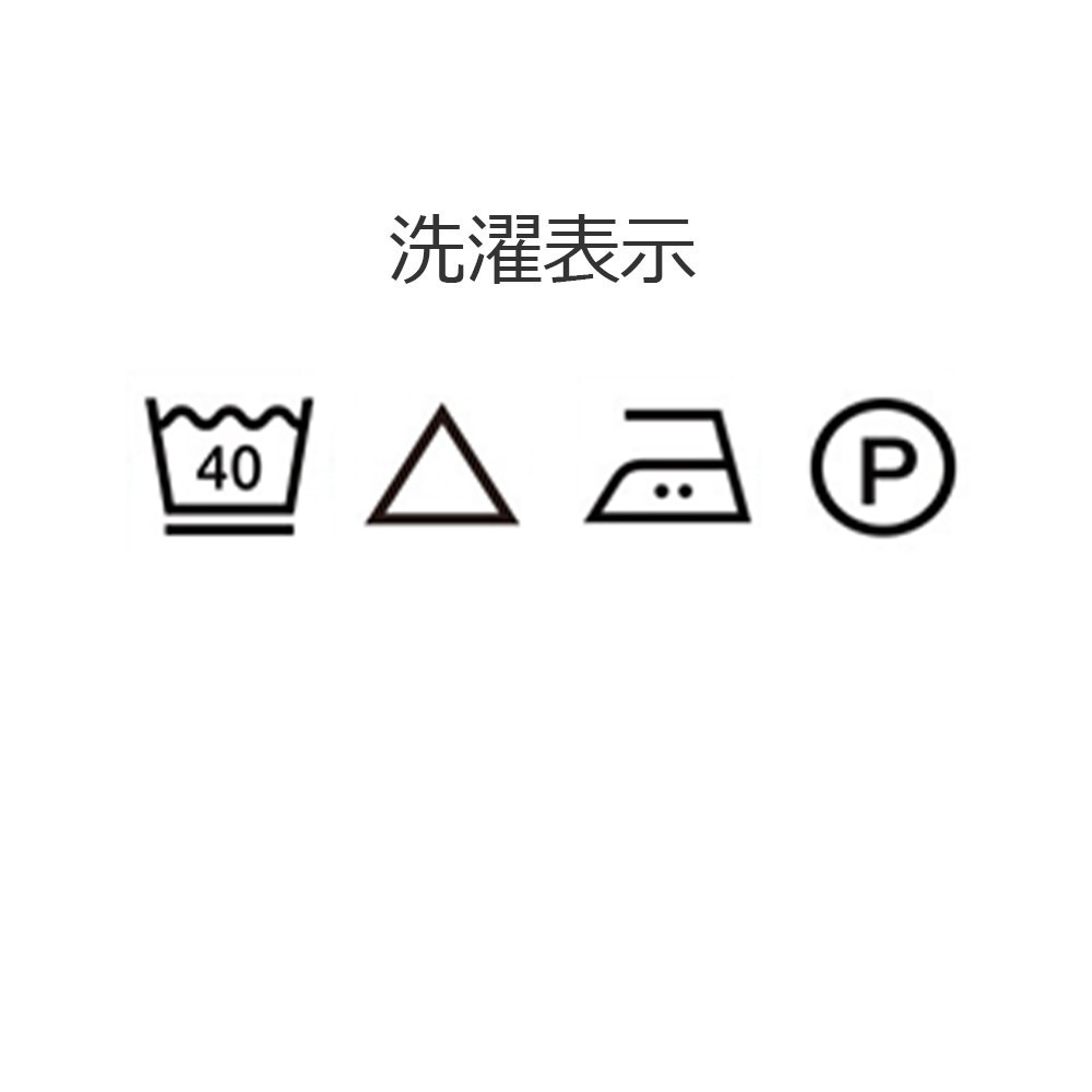 掛け布団カバー「ガーゼカバー」綿 クイーンサイズ