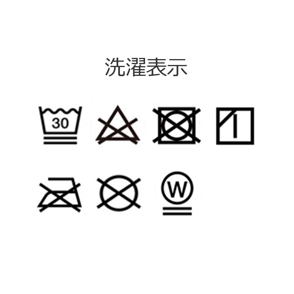 肌掛けふとん「とろふわケット」Ｓサイズ