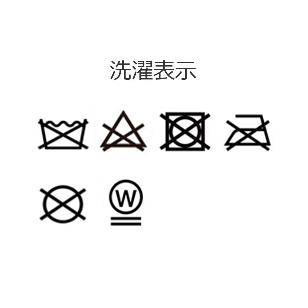 枕「プレミアムダウンピロー」高さ全2種