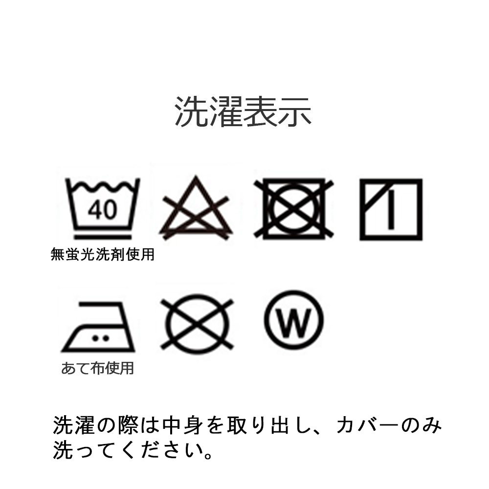 枕「アダプティブピロー」 高さ全2種