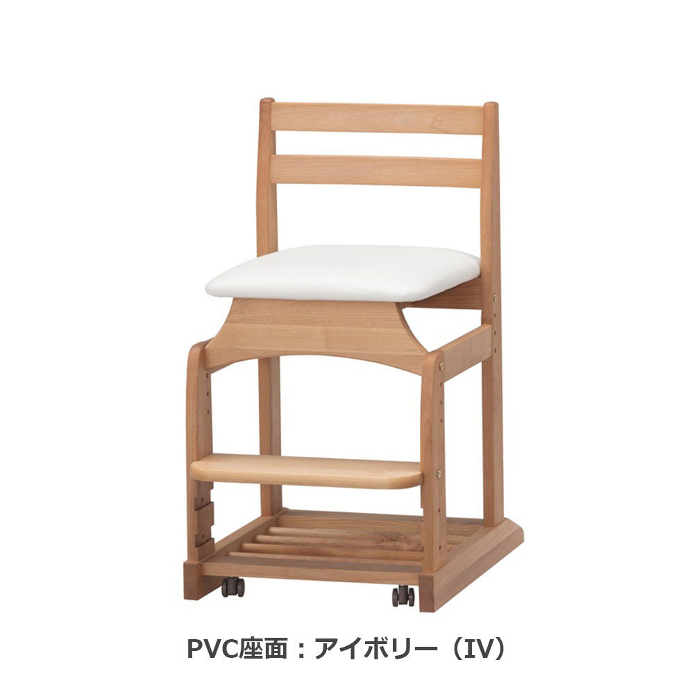 hotta woody(堀田木工所)デスクチェア「ダックチェア No.8」アルダー材NA(ナチュラル)色 PVC張り 全4色