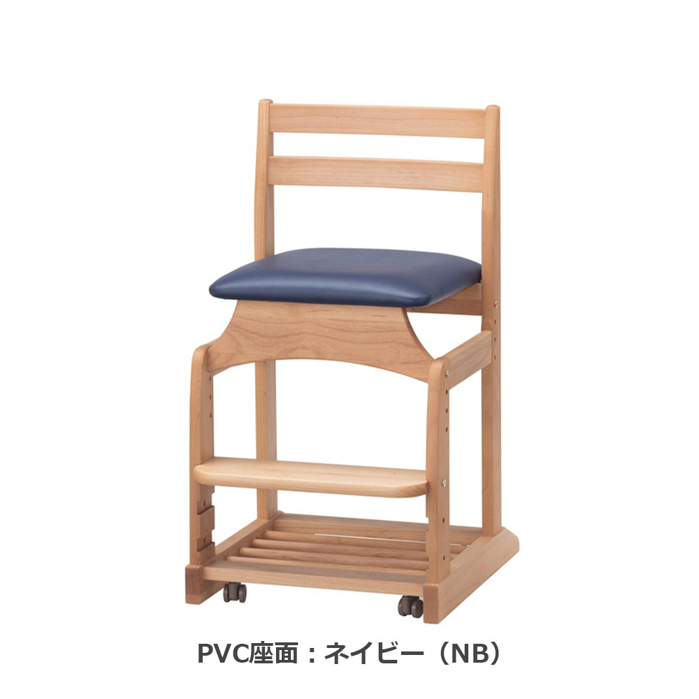 hotta woody(堀田木工所)デスクチェア「ダックチェア No.8」アルダー材NA(ナチュラル)色 PVC張り 全4色