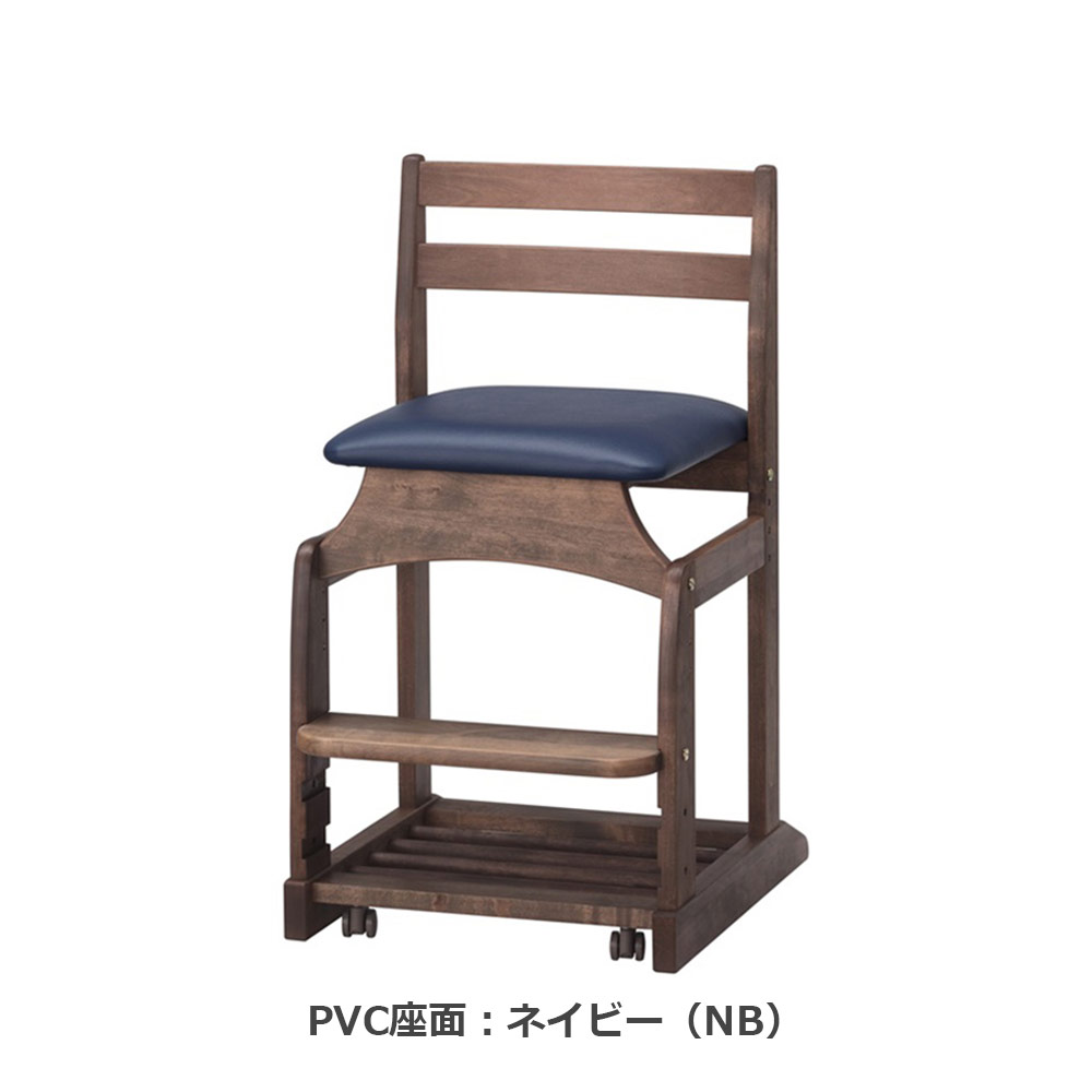 hotta woody(堀田木工所)デスクチェア「ダックチェア No.8」アルダー材WN(ウォールナット)色 PVC張り 全4色