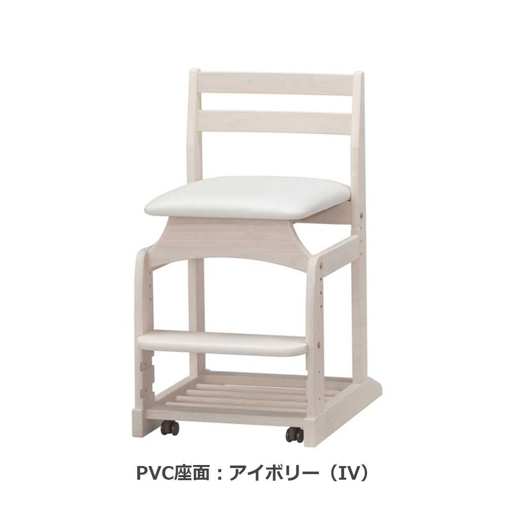 hotta woody（堀田木工所）デスクチェア「ダックチェア No.8」アルダー材WH(ホワイト)色 PVC張り 全4色