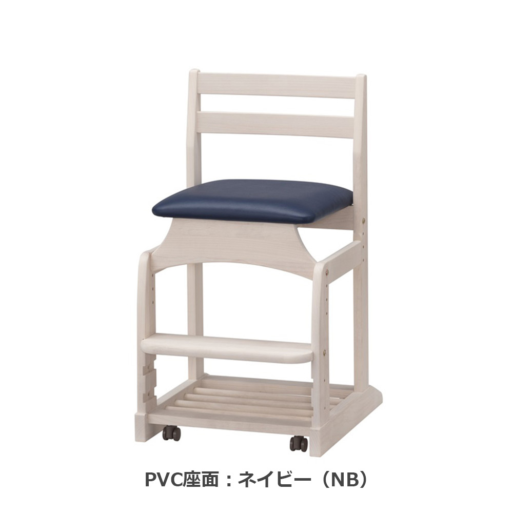 hotta woody（堀田木工所）デスクチェア「ダックチェア No.8」アルダー材WH(ホワイト)色 PVC張り 全4色