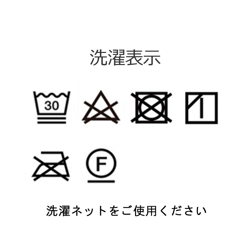 枕「ドリームクレセント」高さ2タイプ
