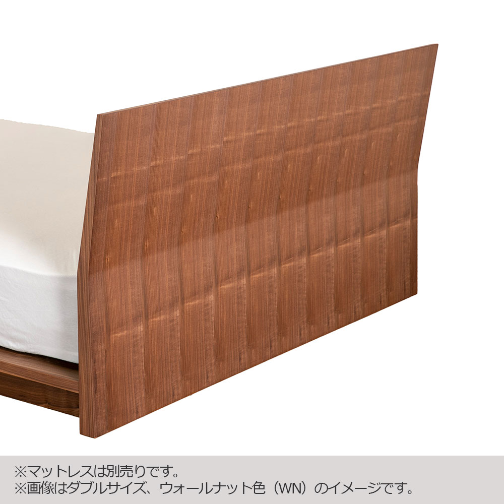 FranceBed(フランスベッド)ベッドフレーム「グランドヴェール 」ヘッドボード高さ80cm 天然木 全4色【受注生産品】