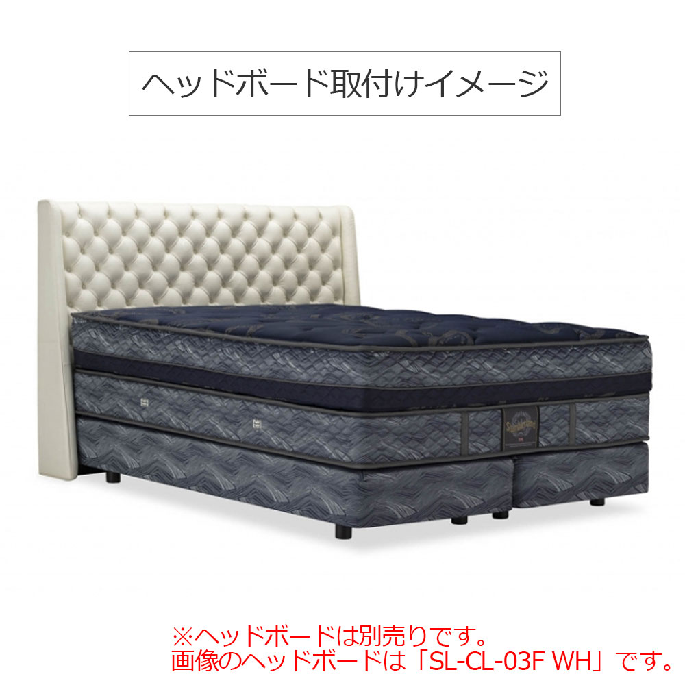 Slumberland（スランバーランド）マットレス+ボトムクッションセット「SL-CL6000」高密度連続スプリング 全5サイズ【受注生産品】