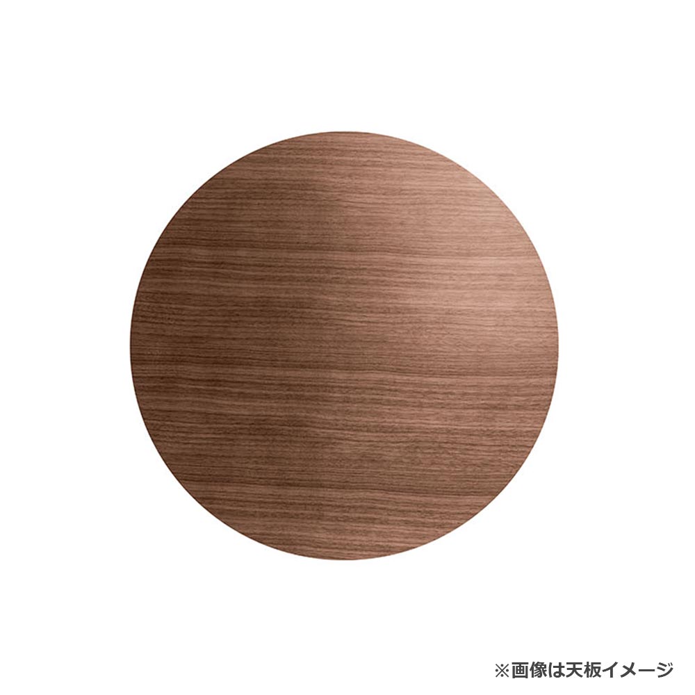 PoltronaFrau(ポルトローナ・フラウ)ビストロテーブル「ボブ」丸80x高さ62cm ウォールナット材