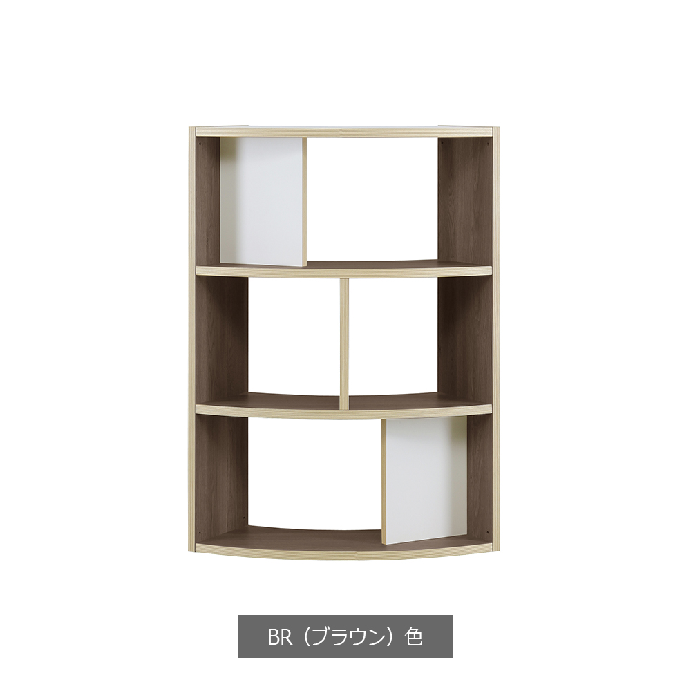 オープンシェルフ「アリア シェルフ90 ミドル」幅90cm 全2色【セール対象品のため5%OFF】