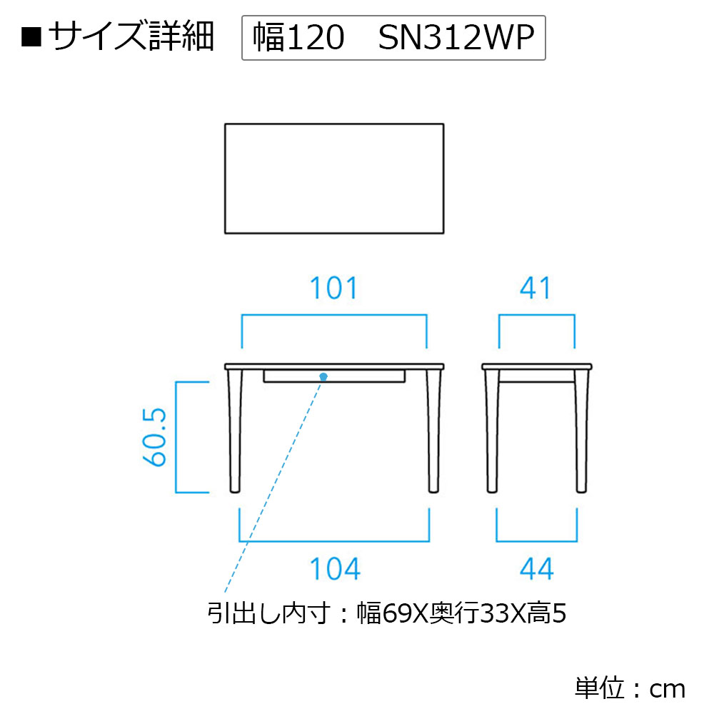 飛騨産業 デスク「morino kotoba -森のことば- 」ホワイトオーク材(節入り)オイル仕上げ OF色 幅全2サイズ(110cm・120cm)【受注生産品】