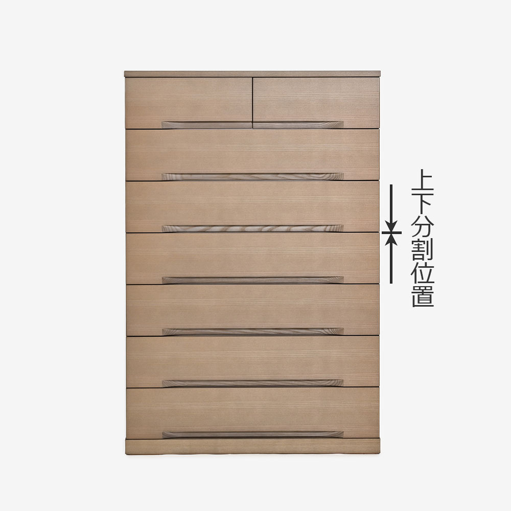チェスト「ルーブル」ホワイトアッシュ材ダブ色 高さ127.8cm 全2サイズ【受注生産品】【セール対象品のため5%OFF】