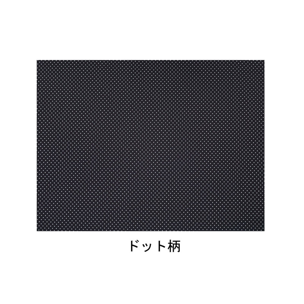 掛け布団カバー「ダイヤドット柄」(パイピング仕様) ブラック・ホワイト エジプト超長綿