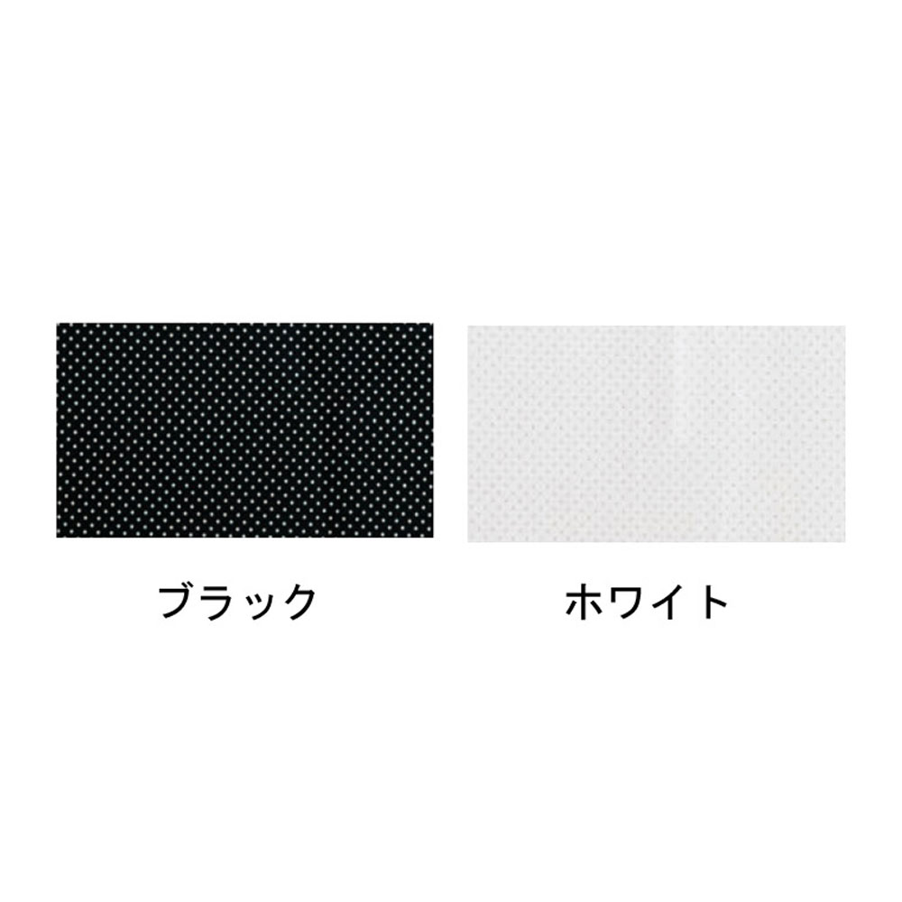掛け布団カバー「ダイヤドット柄」(パイピング仕様) ブラック・ホワイト エジプト超長綿