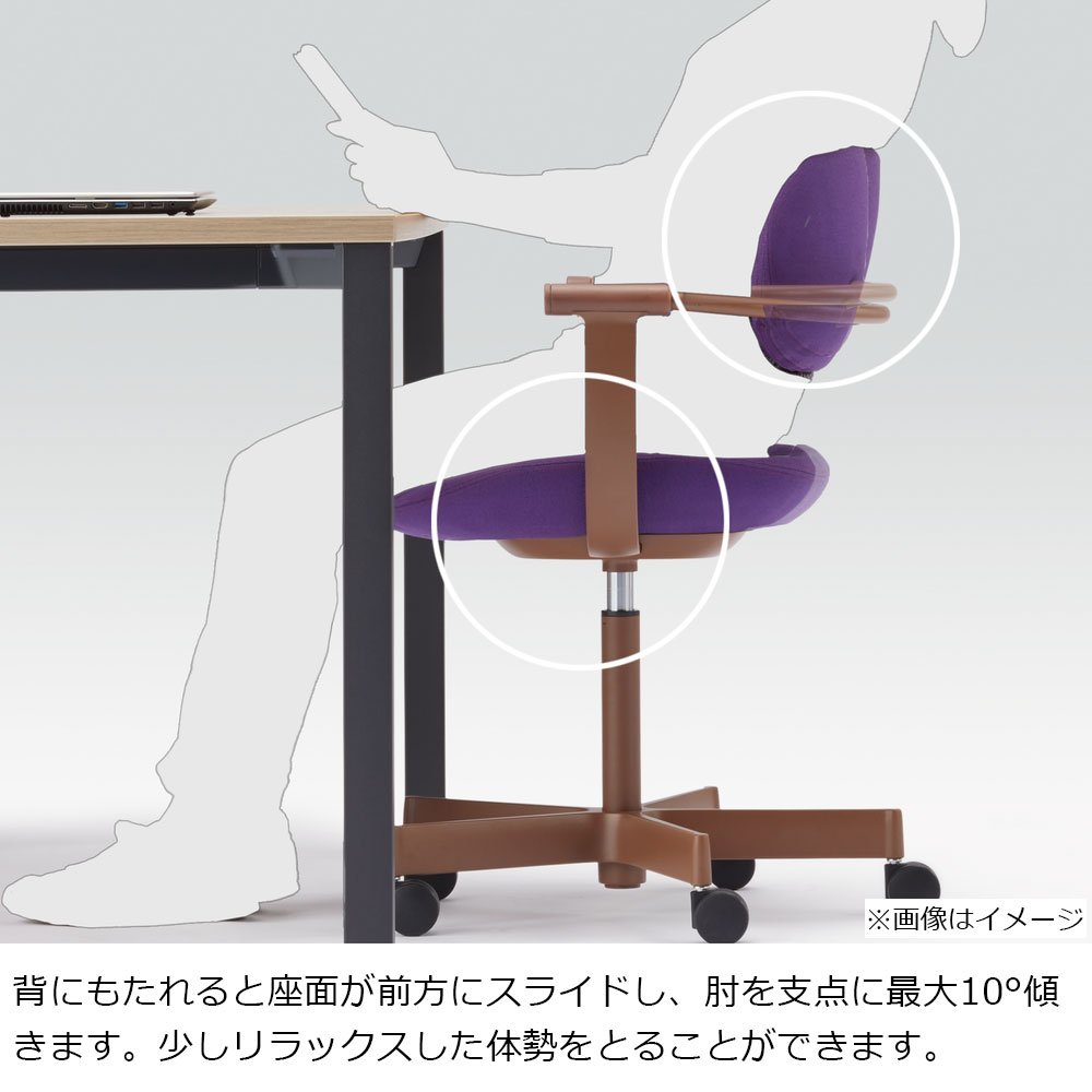 デスクチェア「vertebra03(バーテブラゼロサン)」5本脚キャスタータイプ 本体/ダークグリーンG1 張地#KS 背/SeaBreeze5 座/Grain13【受注生産品】