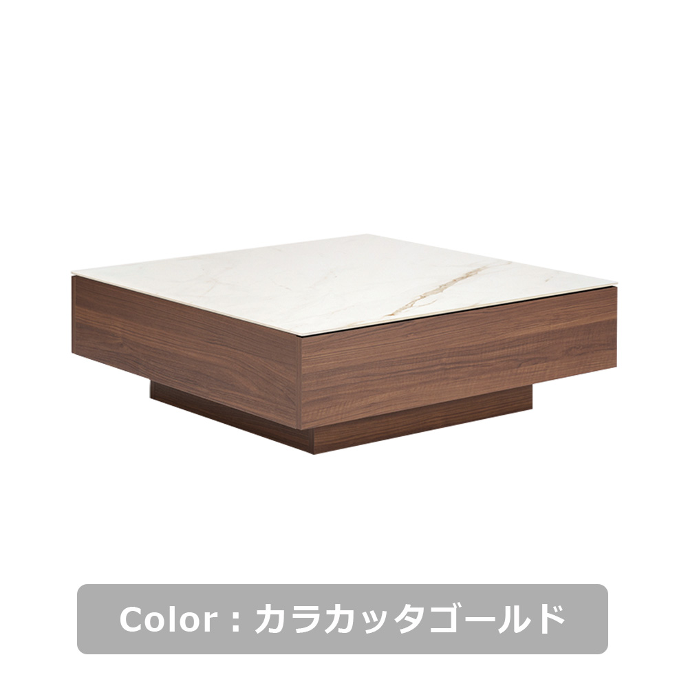 Pamouna(パモウナ)センターテーブル「CR」 正方形 幅90.3cm ボディ:ウォールナット色 セラミック天板全4色