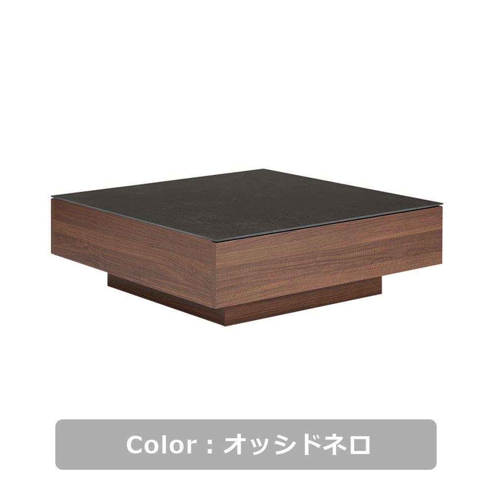 Pamouna(パモウナ)センターテーブル「CR」 正方形 幅90.3cm ボディ:ウォールナット色 セラミック天板全4色