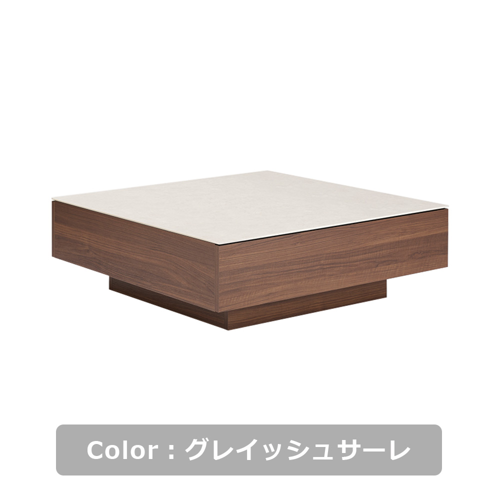 Pamouna(パモウナ)センターテーブル「CR」 正方形 幅90.3cm ボディ:ウォールナット色 セラミック天板全4色