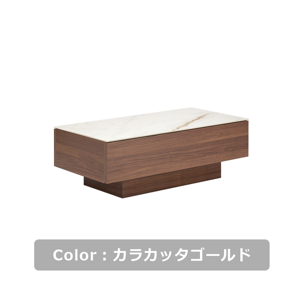 Pamouna(パモウナ)センターテーブル「CR」 長方形 幅90.3cm ボディ:ウォールナット色 セラミック天板全4色