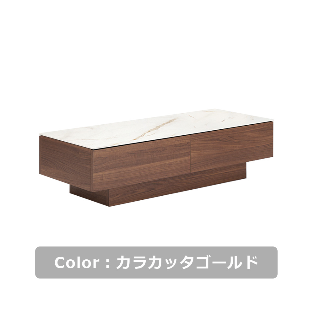 Pamouna(パモウナ)センターテーブル「CR」 長方形 幅115.3cm ボディ:ウォールナット色 セラミック天板全4色