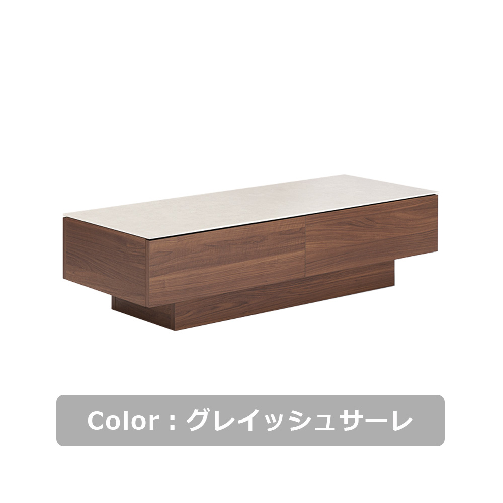 Pamouna(パモウナ)センターテーブル「CR」 長方形 幅115.3cm ボディ:ウォールナット色 セラミック天板全4色