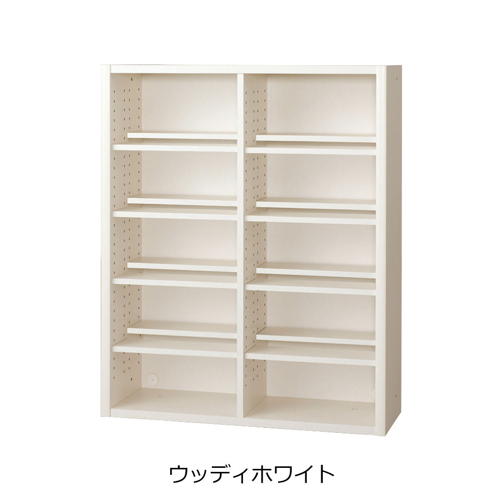 小島工芸 書棚「ニューエポックボード NEP-90 オープンA」幅89.5cm 全3色【セール対象品のため5%OFF】
