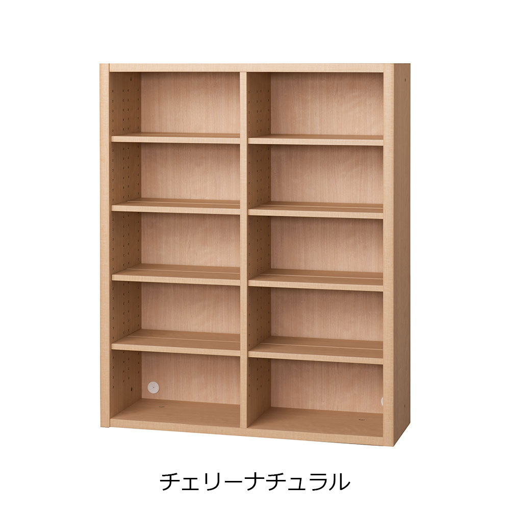 小島工芸 書棚「ニューエポックボード NEP-90 オープンA」幅89.5cm 全3色【セール対象品のため5%OFF】