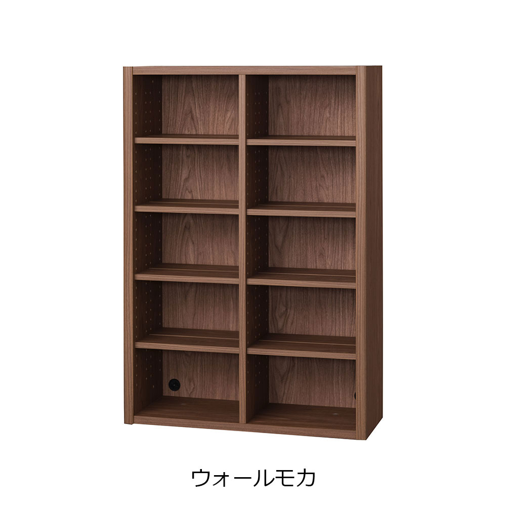 小島工芸　書棚「ニューエポックボード NEP-75 オープンA」幅75.2cm 全3色【セール対象品のため5%OFF】