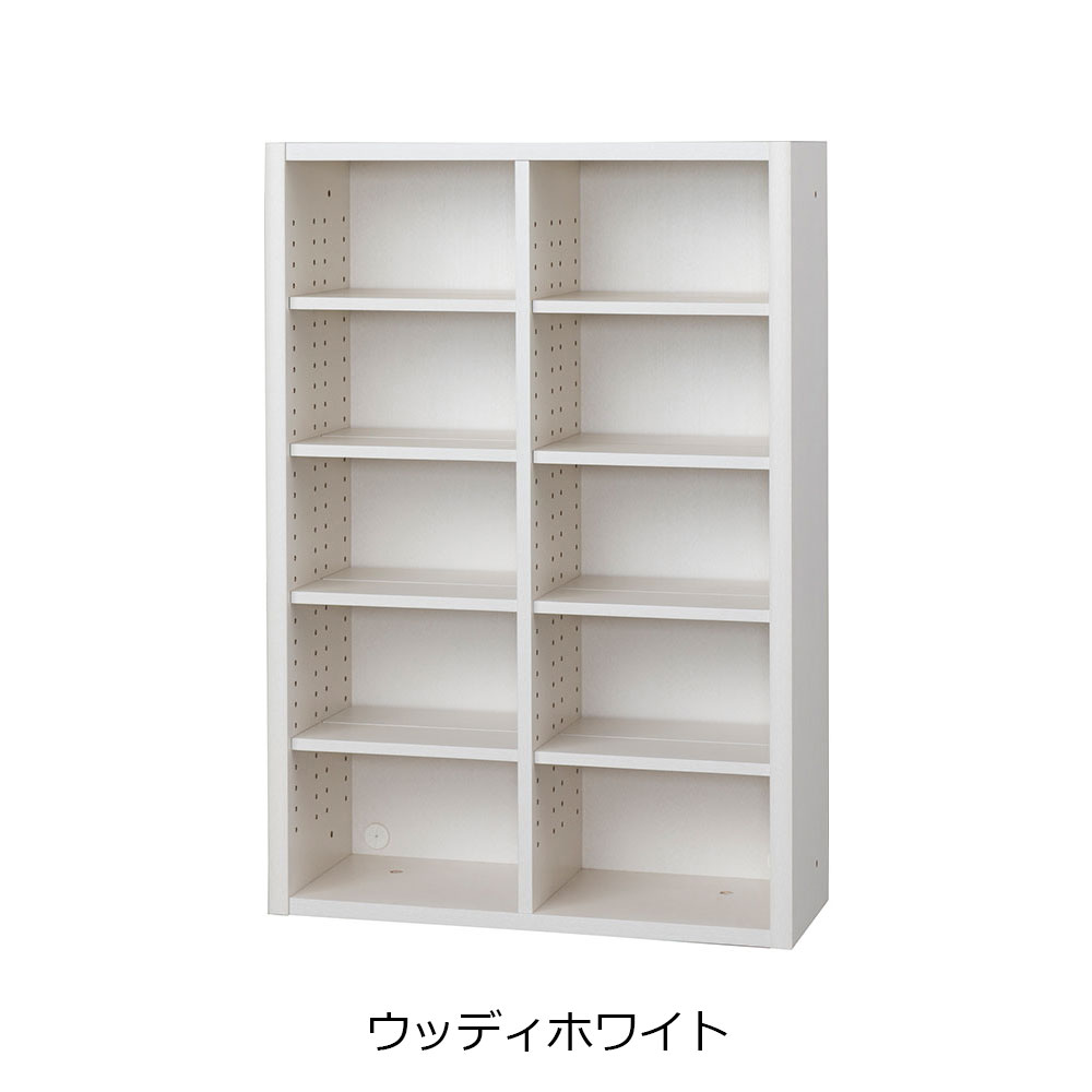 小島工芸　書棚「ニューエポックボード NEP-75 オープンA」幅75.2cm 全3色【セール対象品のため5%OFF】