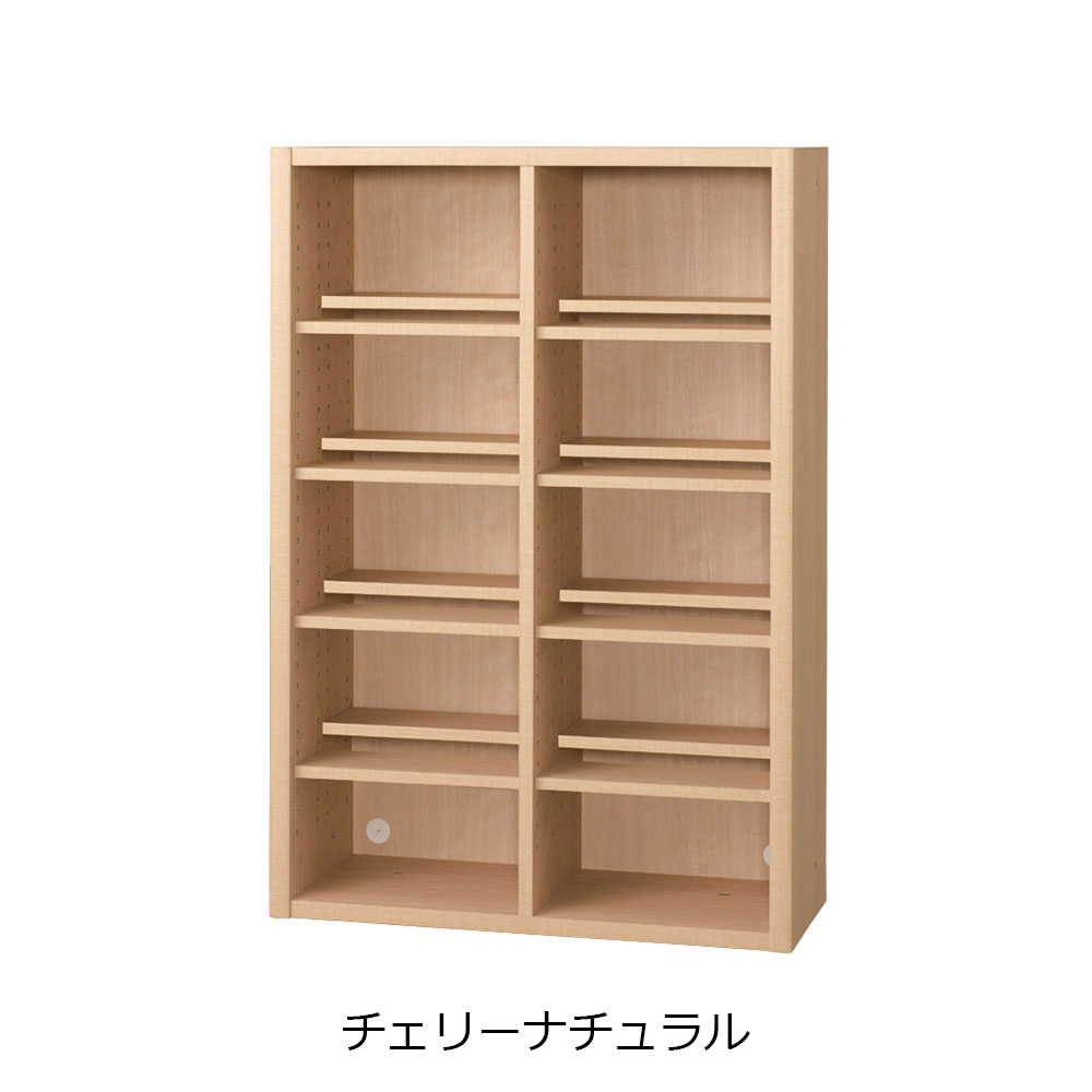 小島工芸　書棚「ニューエポックボード NEP-75 オープンA」幅75.2cm 全3色【セール対象品のため5%OFF】